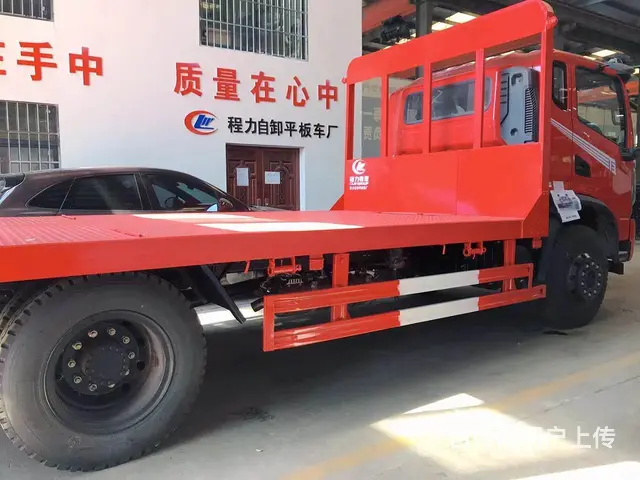 国六东风华神T3挖机平板拖车5米2挖机拖车多少钱 - 图片 11