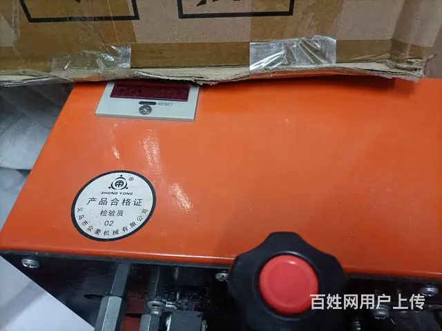 义乌下湾四区附近搬仓库急转带计数连续封口机3台 - 图片 2