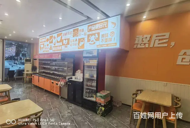 道里元江路快餐店出兑 麻辣烫店出兑 - 图片 6