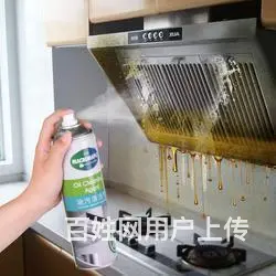 宿州灵璧家政公司，地板打蜡，专业保洁。培训上岗电话号码多少 - 图片 4