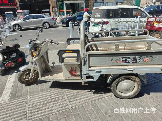 金鹏好骑三轮车，全新电瓶，原车原版漆，没有任何维修 - 图片 1