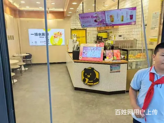（都市信息）开发区饮品店转让 - 图片 3