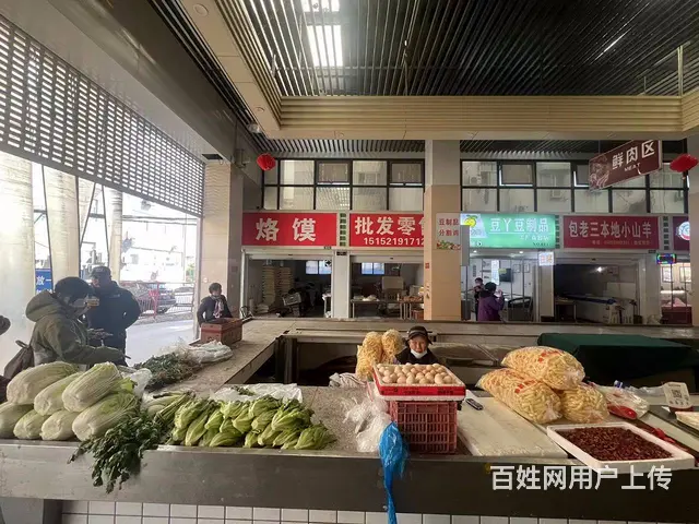 （弘扬快讯）翟山农贸市场内营业中烙馍店 - 图片 1