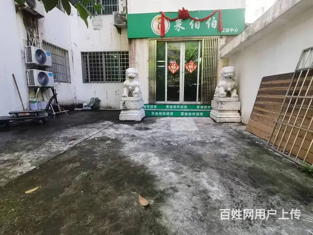 （51旺铺推荐）富豪大厦B座一楼73平铺面招租 - 图片 6