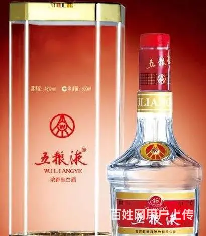 历下区回收烟酒、陈酿茅台酒回收历下区回收茅台酒实在价 - 图片 4