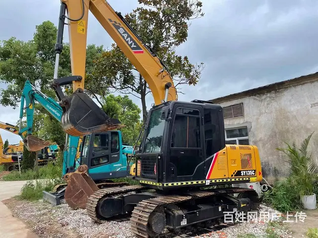 转让二手挖掘机三一135-10手续全质保两年包送急 - 图片 1