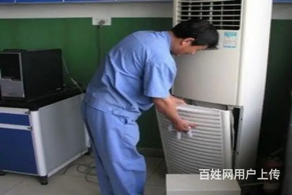 海宁空调清洗保养，冰箱维修全市均可上门 - 图片 1