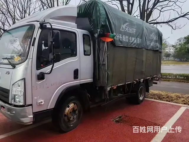 ﻿珠海大量正规抵押车出售，手续齐全， 安全正规 - 图片 8