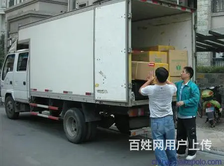 邢台搬家电话  邢台搬家公司电话 - 图片 8