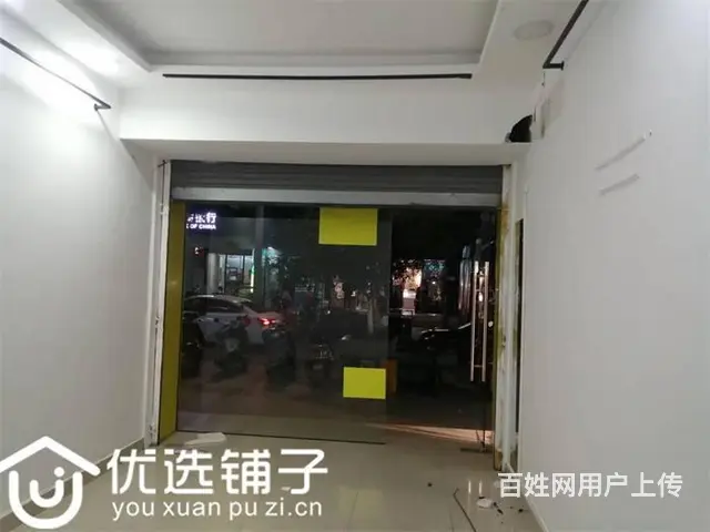 （优选铺子）市内南门口26㎡门市转租 - 图片 2