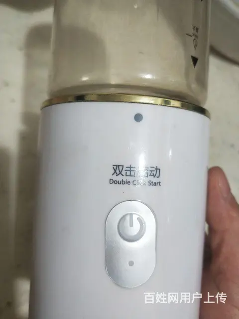 随身携带果汁机 - 图片 4