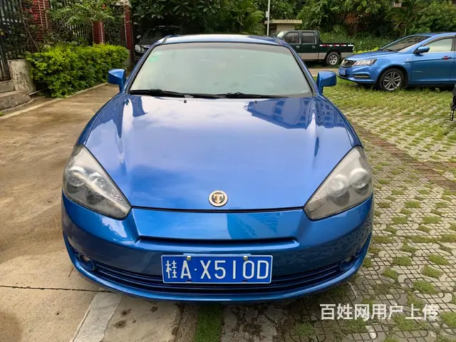 现代Coupe [酷派] 2006款 2.0 手自一体 - 图片 1