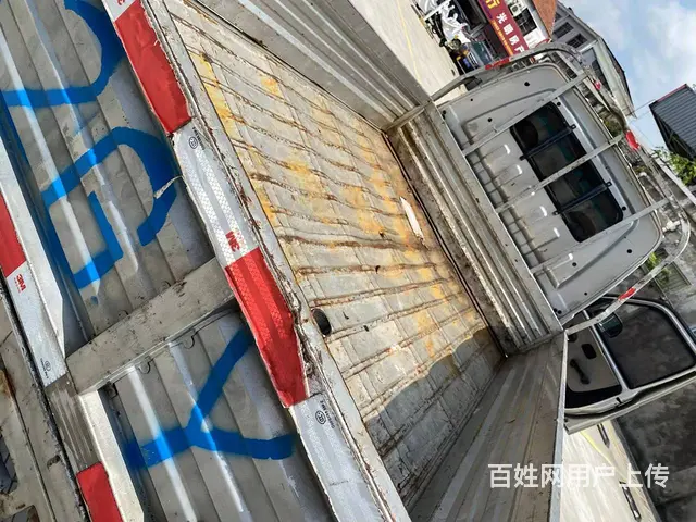 金杯低价转让 - 图片 12