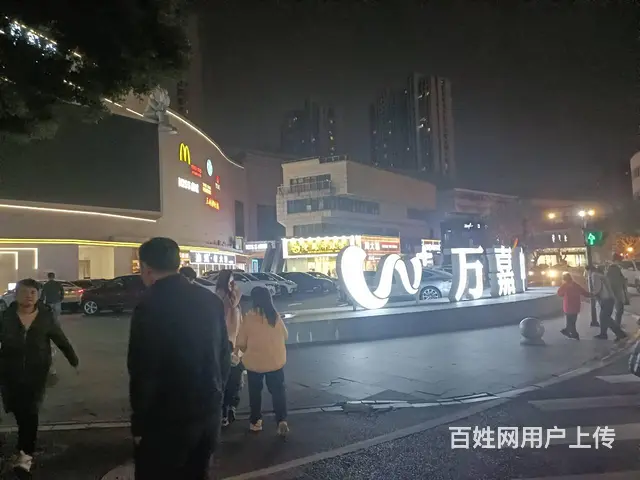 （众铺精选）3305桐乡万嘉中心正门进出口精装奶茶饮品店转让 - 图片 5