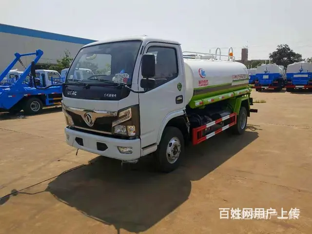 国六蓝牌洒水车 5吨10吨15吨洒水车包上牌 - 图片 9