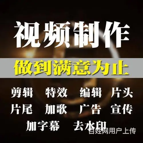 开封美食拍摄影·美食摄影食品摄影菜品拍摄外卖拍照美 - 图片 3