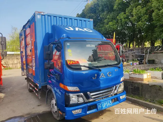 低价处理4.2米厢式货车 - 图片 1