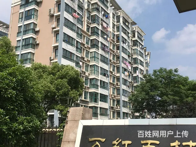 都市心海岸，13楼，143平，自库，中装，146万 - 图片 8