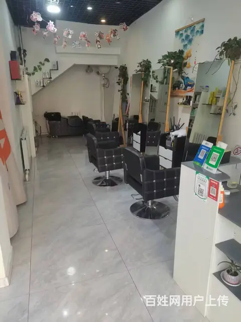 于洪区赤山路美发店出兑 - 图片 2