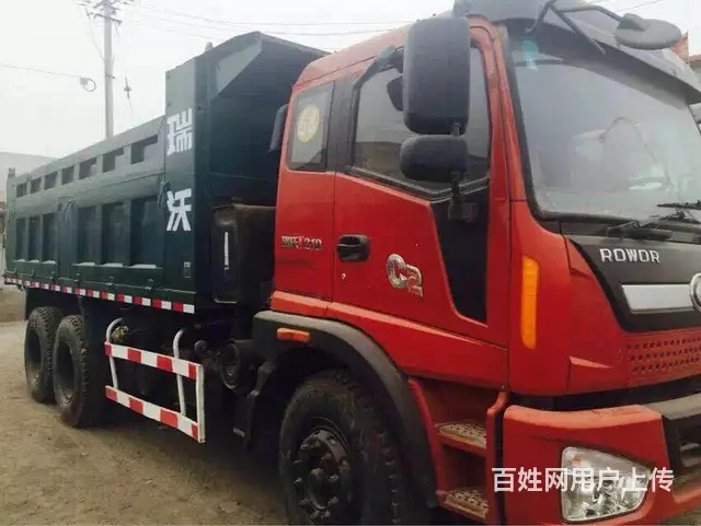 福田瑞沃 时代金刚等自卸车 各种型号 现车低价出售 - 图片 5