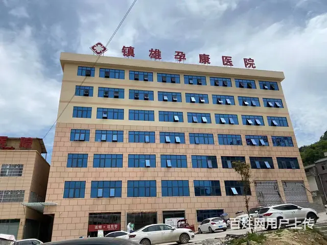 EK空调总代理 - 图片 6