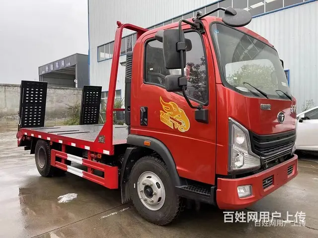 重汽豪曼小黄牌拖板车 挖机平板车 报价多少 - 图片 3