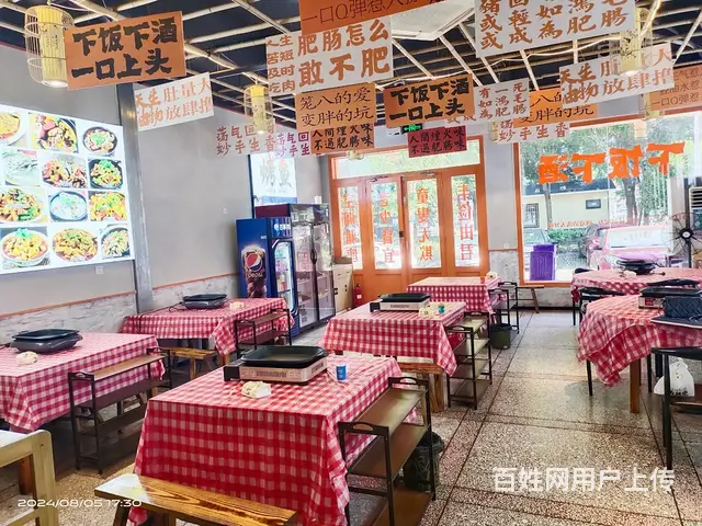 （老板本人）火爆晚餐夜宵一条街临街餐馆优价转让6775 - 图片 6