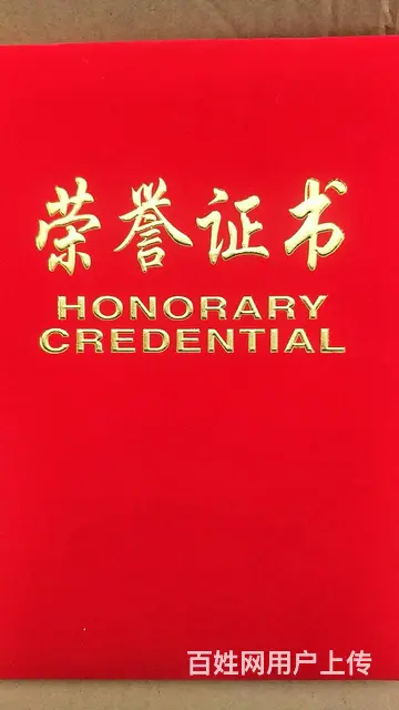 宏达卷帘门有限公司专业维修安装 - 图片 8