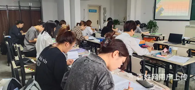 抚顺会计职称培训机构报名 - 图片 3