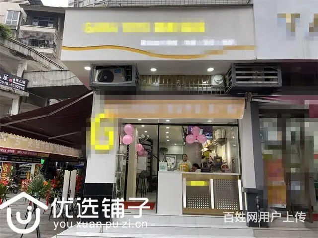 （优选铺子）大竹煌歌中央商都20平转角奶茶转让（带夹层） - 图片 4