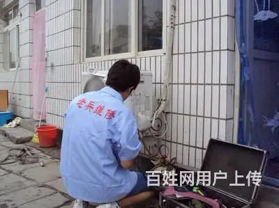房山韩村附近河空调维修，空调加氟，优质服务 - 图片 5