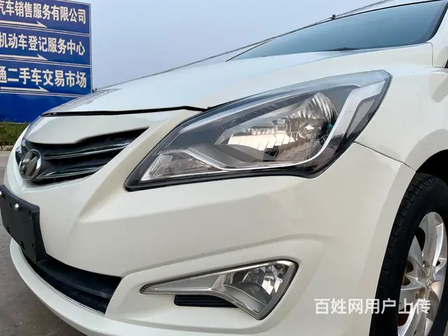 【搞定了！】现代 瑞纳 2014款 1.4 手动 GLS 智 - 图片 9