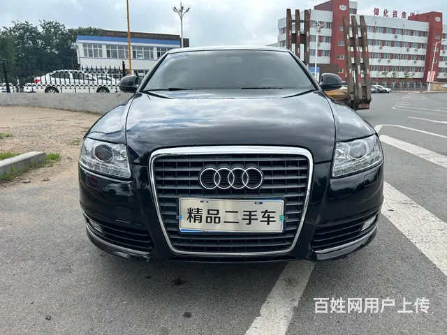 【搞定了！】奥迪A6 2010款 A6L 2.4 无级 豪华 - 图片 1