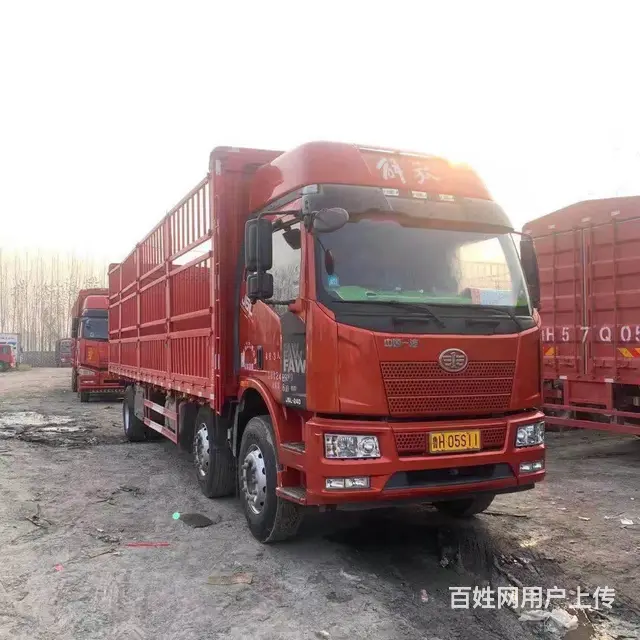 20款二手解放9.6米高栏载货车 240马力 锡柴 - 图片 1