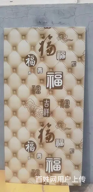 批发安装电热炕，水暖炕 - 图片 6
