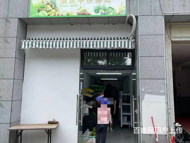 （51旺铺推荐）龙华区滨濂村KTV门口60平水果店转让 - 图片 1