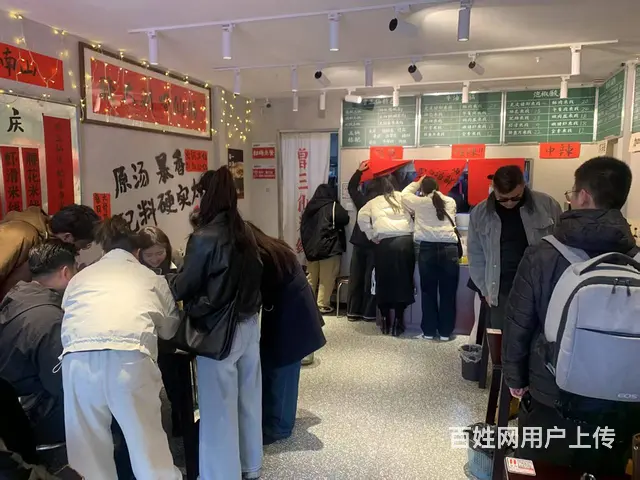 （徐州找店网）邳州中钰广场临街餐饮旺铺 - 图片 1