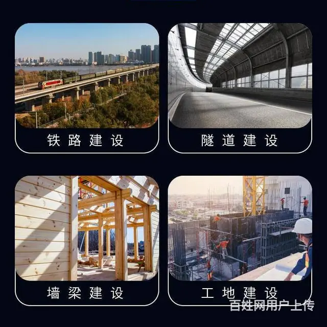 东莞在哪有卖测绘仪器的 麻涌镇厚街镇测绘仪器店 - 图片 2