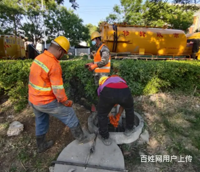 名气大的防臭处理在线联系 - 图片 1
