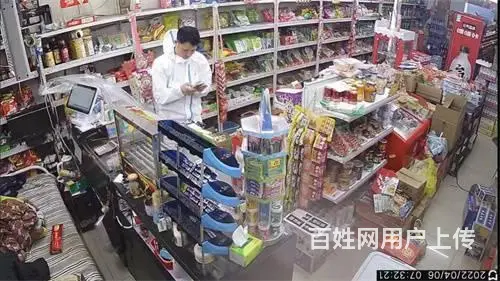 昌邑区大润发二店超市出兑 - 图片 2