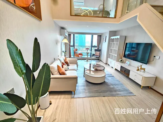 可做民宿 湘雅附一 温馨舒适 富兴时代 烈士公园 华远华时代 - 图片 1