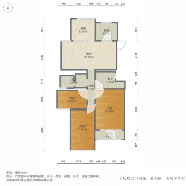 闲林绿城桃源小镇东方苑南北多层[1-7层]255.00万元难 - 图片 11