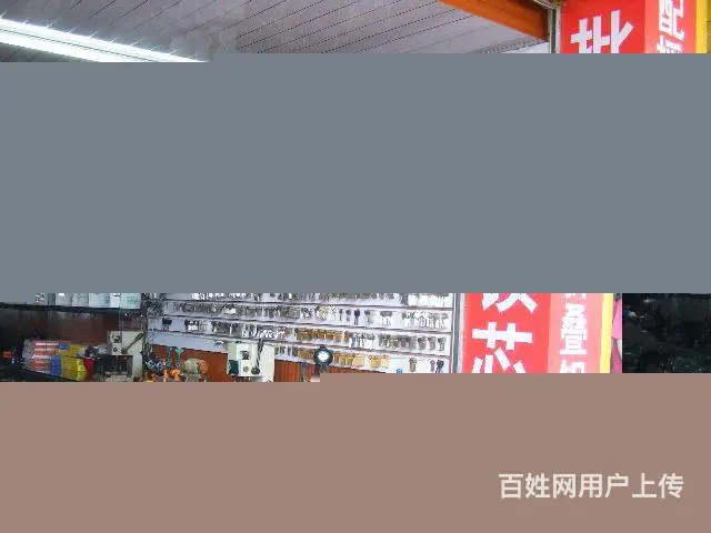 后现代城开锁（15分钟上门）后现代城开锁公司 - 图片