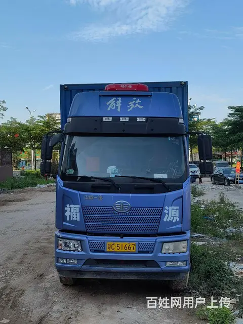 解放 厢式货车 国6 - 图片 1