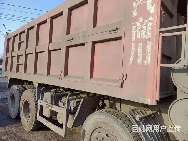 出售2台18年国五陕汽轩德X6轻型自卸车，货箱6米 - 图片 4