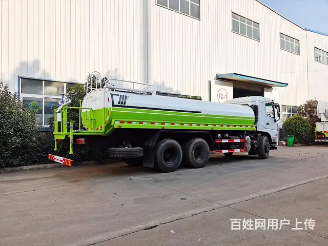 国六东风后双桥18-20方洒水车 厂家直销送货上门 - 图片 10