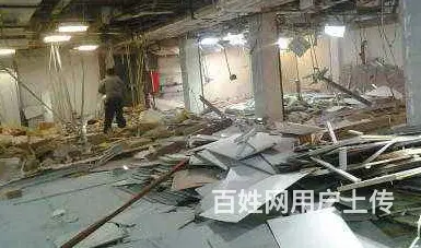 苏州专业门店拆除写字楼拆除 旧房拆除砸墙拆除垃圾清 - 图片 5