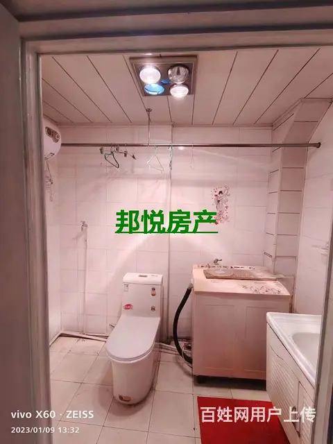 光宇A区1楼79平10万 普通住宅 中等装修 - 图片 8