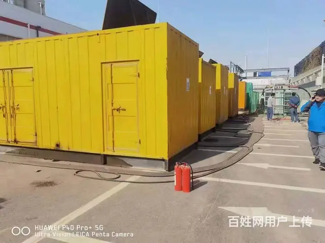 大型静音发动机出租，发电车租赁，24小时服务 - 图片 5