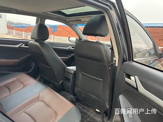 吉利 远景 2017款 1.5 手自一体 幸福版 - 图片 4